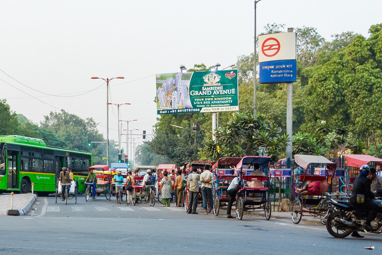 India 2014 - New Delhi 018.jpg